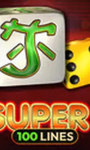 Amusnet - 100 Super Dice